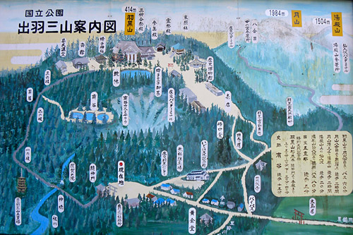 Haguro San, painted map of mountain