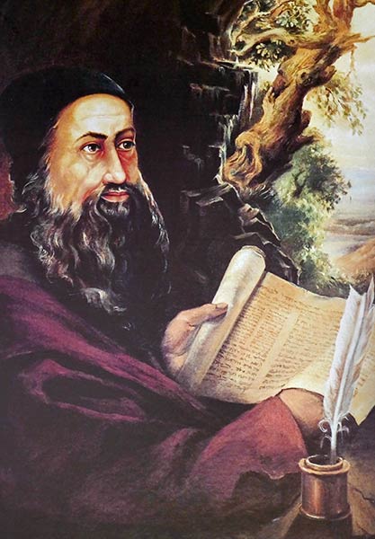 Painting of Rabbi Shimon Bar Yochai