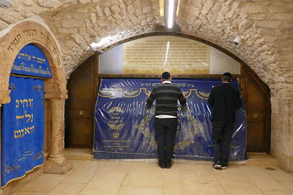 Men praying at the tomb of Prophet Samuel, Nebi Samwill, Jerusalem