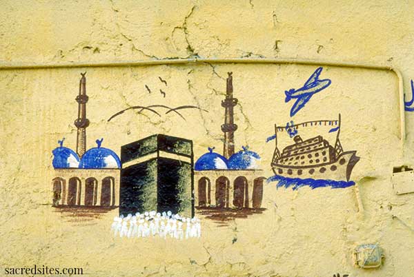 Paintings (on houses in Egypt) of the Ka'ba, Islam's most sacred shrine in Mecca 